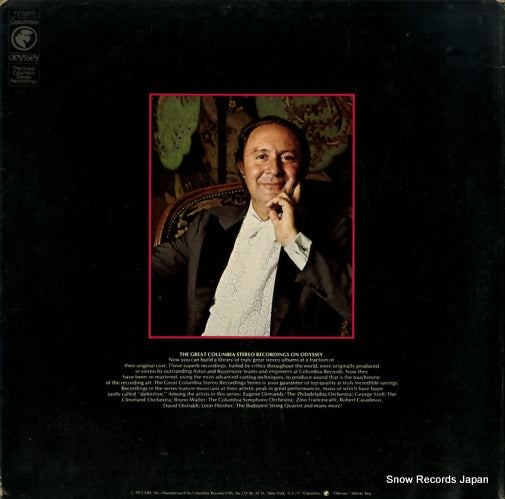 Y232370 back cover