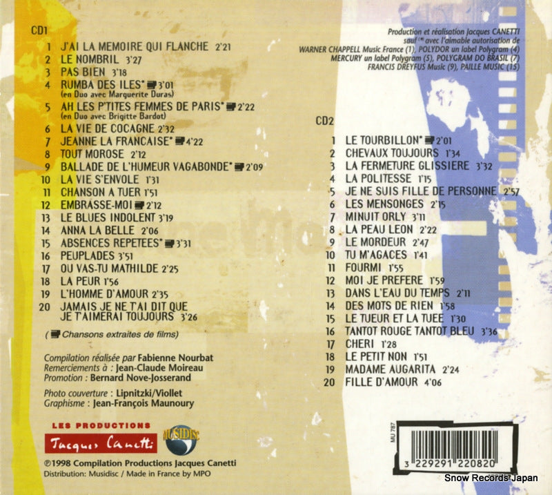 122082 back cover