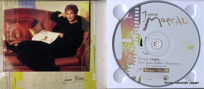 122082 disc