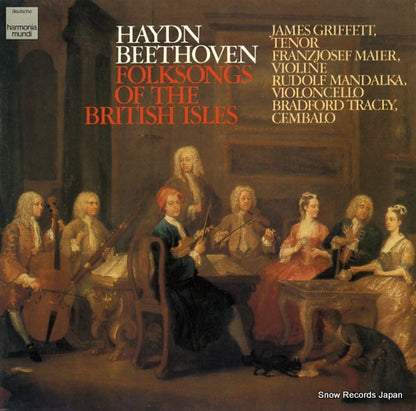 1C069-99940 front cover