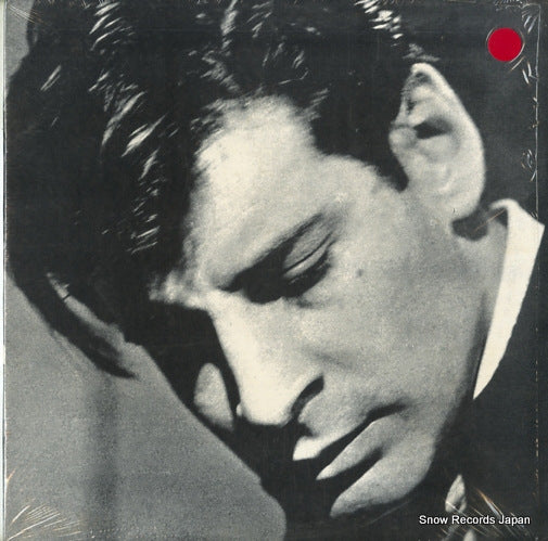1024 front cover
