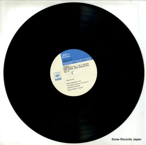 23AC518 disc