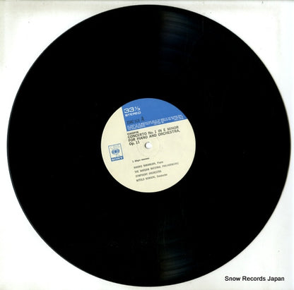 23AC518 disc