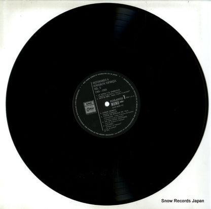 EOS-60035 disc