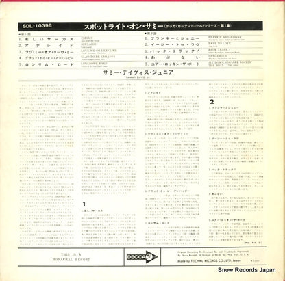 SDL-10398 back cover