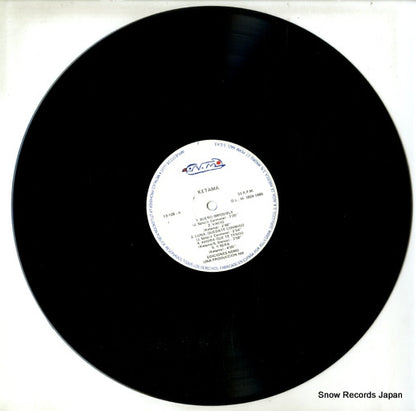 13-128 disc