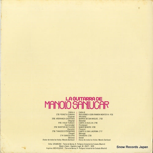 GM-517 back cover