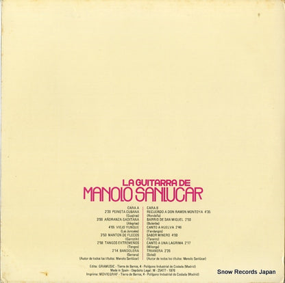 GM-517 back cover