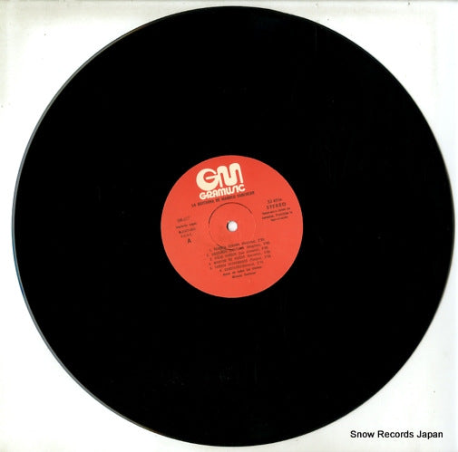 GM-517 disc