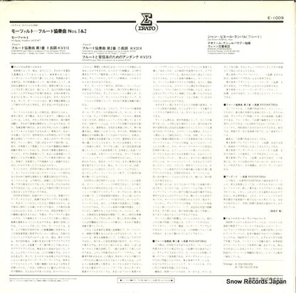 E1009 back cover