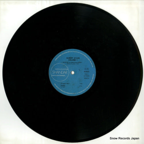 83503 disc