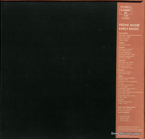 6.35067 back cover