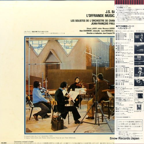 OF-7078-ND back cover