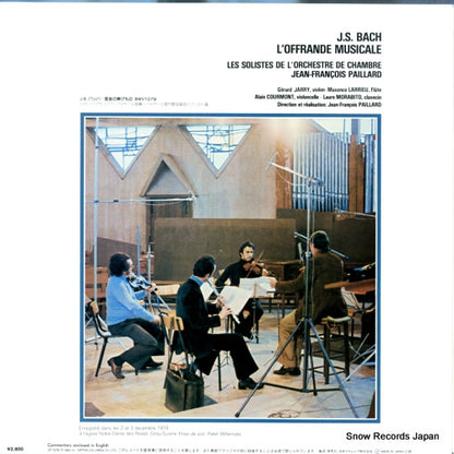 OF-7078-ND back cover