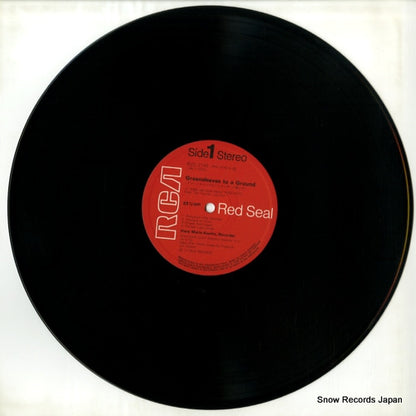RVC-2145 disc