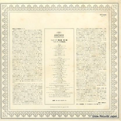MA5085 back cover