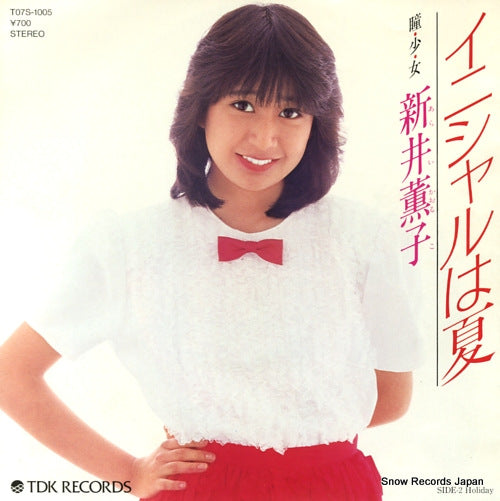 T07S-1005 front cover