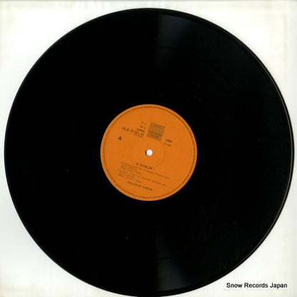 ULS-3161-H disc