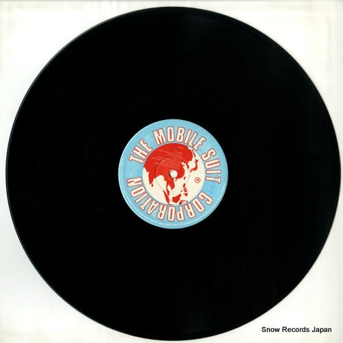 CORP412 disc