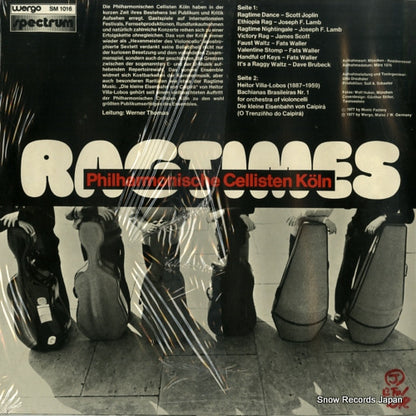SM1016 back cover