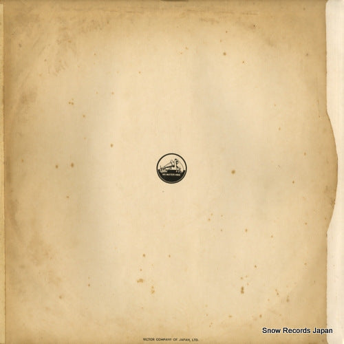 SLS-2013 back cover