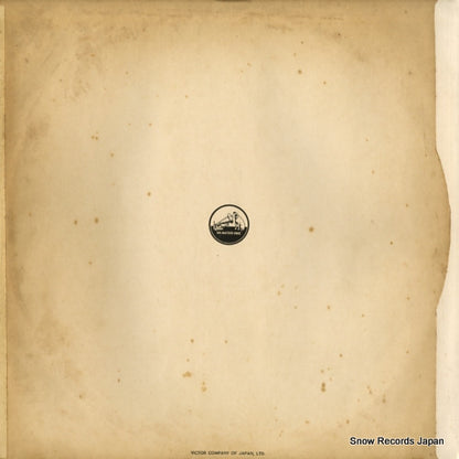 SLS-2013 back cover