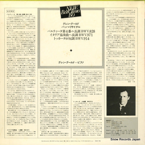 23AC526 back cover