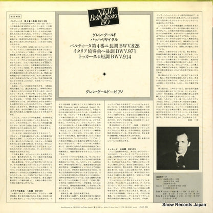 23AC526 back cover