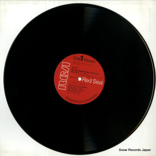 RVC-2152 disc