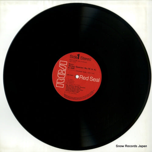 RVC-2138 disc