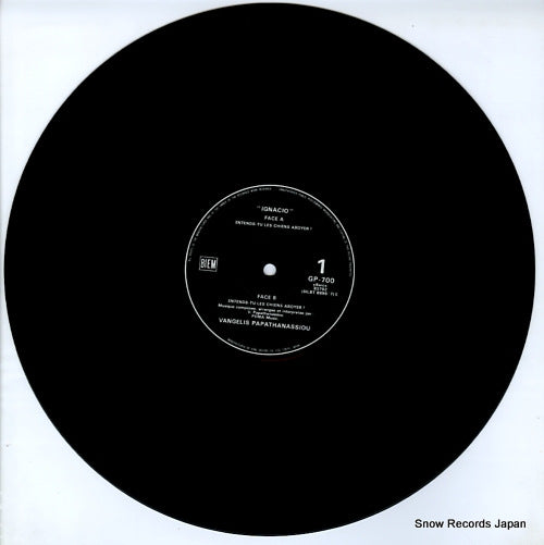 GP700 disc