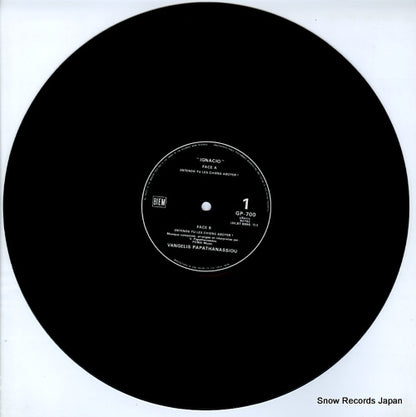 GP700 disc