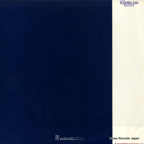 GR-2165 back cover