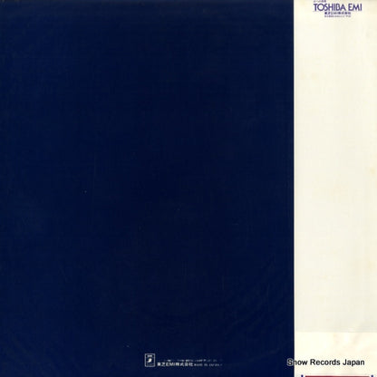 GR-2165 back cover