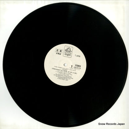 EAA-80126 disc