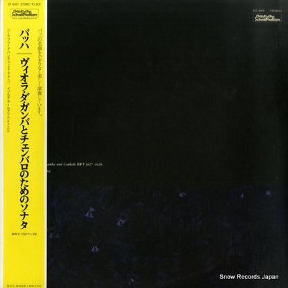 ET-5091 front cover