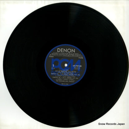 OX-7107-ND disc