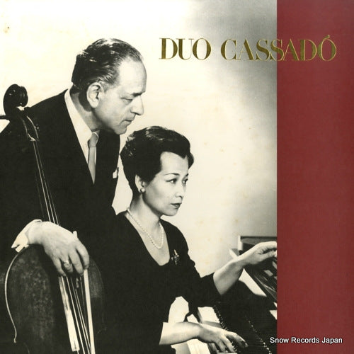ACR-25001 front cover