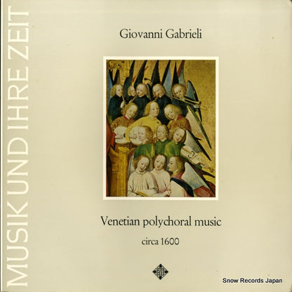 6.41185 front cover