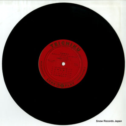 NL-1169 disc