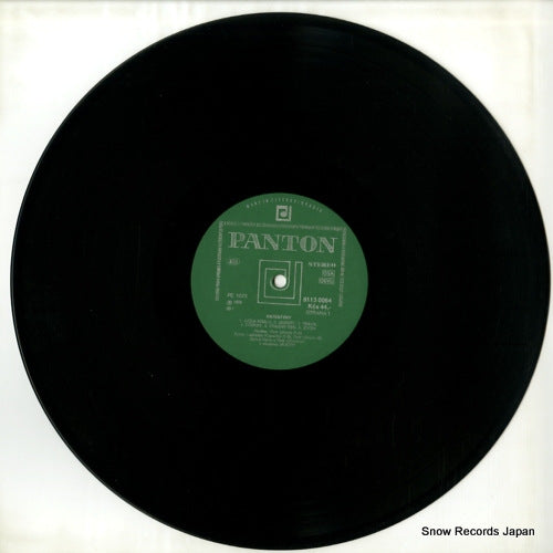 81130064 disc