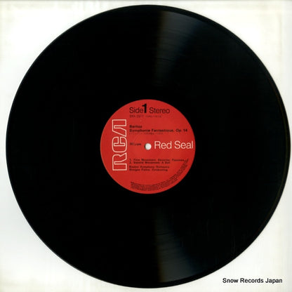 SRA-2617 disc