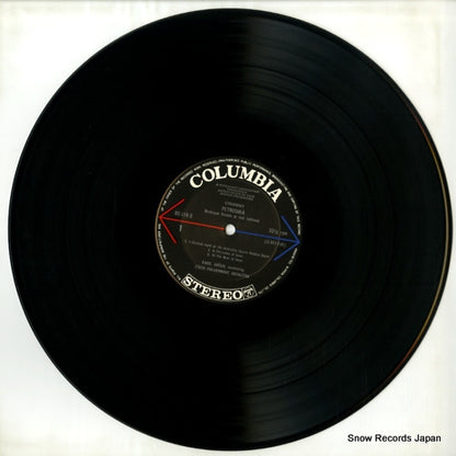 OS-518-S disc