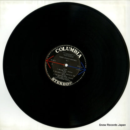 OS-485-S disc