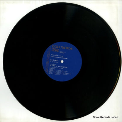 OS-2403-S disc