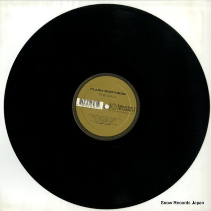 SILVER53 disc