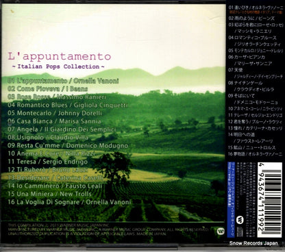 WQCP-910 back cover