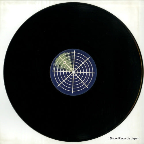 SAM00408 disc