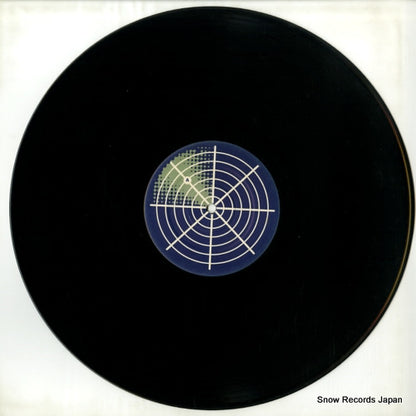 SAM00408 disc