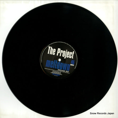 CNB016 disc